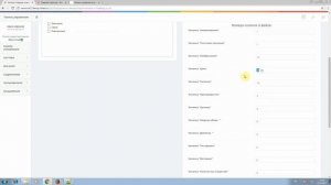 Урок 8. Каталог товаров Docpart.  Загрузка прайс-листа