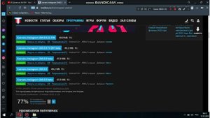 Как скачать старую версию приложения на Android