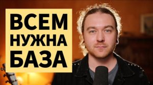 Простой способ найти свой певческий голос.