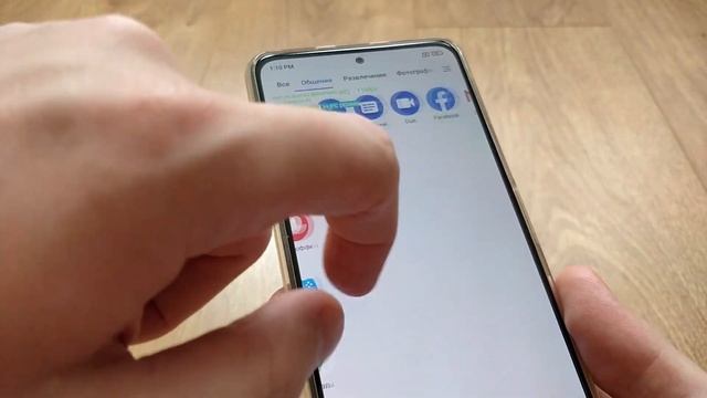 КАК ВКЛЮИТЬ СЧЁТЧИК FPS НА XIAOMI ЗА НЕСКОЛЬКО СЕКУНД И УЗНАТЬ ТЕМПЕРАТУРУ?! ЛЕГКО И ПРОСТО!