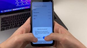 Что делать если не работает и зависает FIFA Mobile?