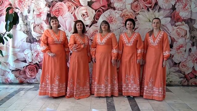 ПОЕТ СЕЛО РОДНОЕ - ТУГУЛУК 2020 - 1 ОТДЕЛЕНИЕ - 01 ЖЕНСКАЯ ВОКАЛЬНАЯ ГРУППА "СУДАРУШКА" С. МИРНОЕ смотреть онлайн