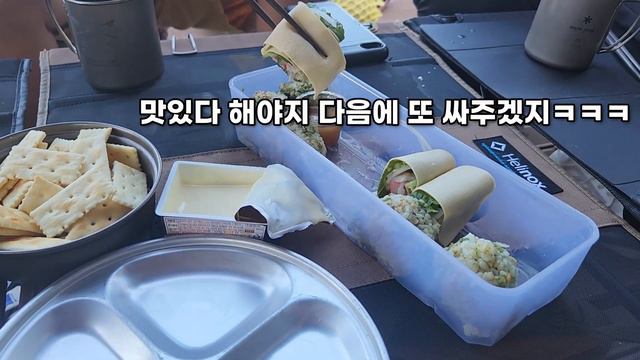 제발 한 마리만... 군산 명도 낚시 백패킹ㅣ서해 섬낚시캠핑ㅣ캠낚시 꿀박지