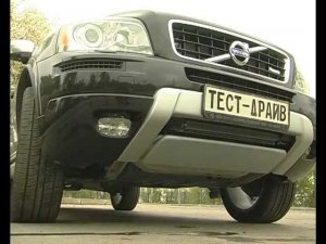 Тест-драйв Volvo XC90 3.2л. 2012