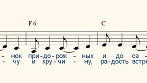 Любовь одна виновата
