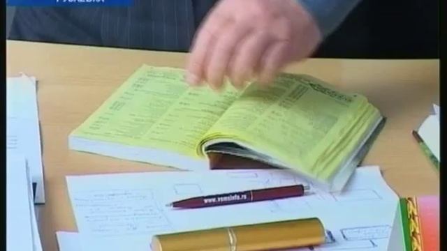 СТОЛБ В РУЗАЕВКЕ смотреть онлайн