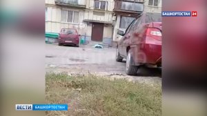 Падение женщины с 9-го этажа на улице Мажита Гафури в Уфе попало на видео