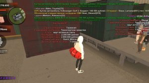 Black Russia Purple поход на контейнеры.mp4