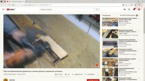 Кухонный фасад под старину. Браширование за копейки. Полная инструкция