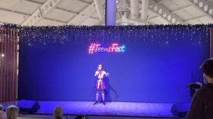 Александра Татохина - I’m your baby tonight