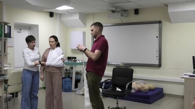 23 Фролова ЛП Первая Помощь Косыночная повязка Иммобилизация верхней конечности