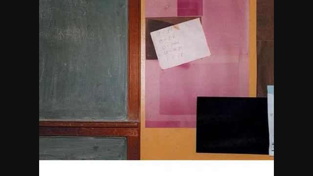 Gabardine смотреть онлайн