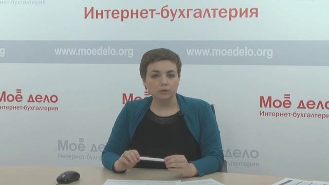 Временная приостановка деятельности ИП смотреть онлайн