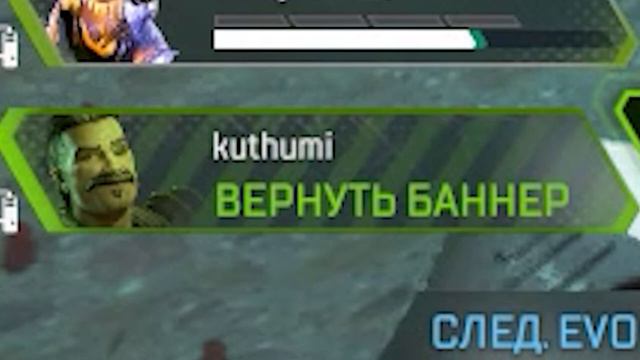 Здравствуй APEX смотреть онлайн