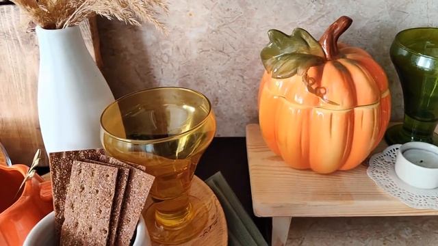 Fall Home decor/Autumn table setting /Осенний декор/ Текстиль своими руками. смотреть онлайн