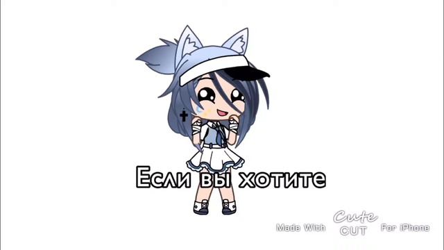 ☁️Команда☁️ смотреть онлайн