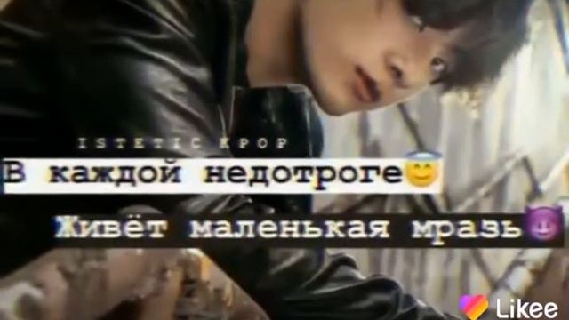 Запомни на всю жизнь.😊😏 смотреть онлайн