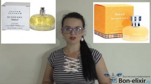 Чем отличается ТЕСТЕР от обычного ПАРФЮМА? Почему духи СЛУШАЮТ, а не НЮХАЮТ?