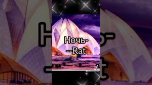 #Hindi #India Словарь Индийских Слов💞