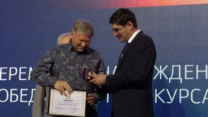День российского предпринимательства, 28 мая 2024г.