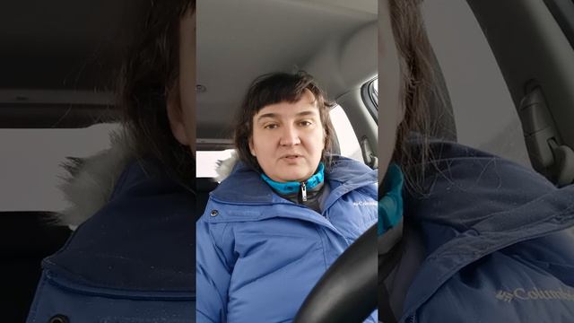 Практика "Благодарю" смотреть онлайн