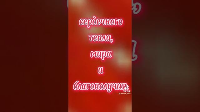 ХРИСТОС ВОСКРЕСЕ!!! С праздником! смотреть онлайн