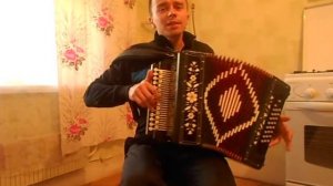 "Эх, разыграйся , гармонь моя"