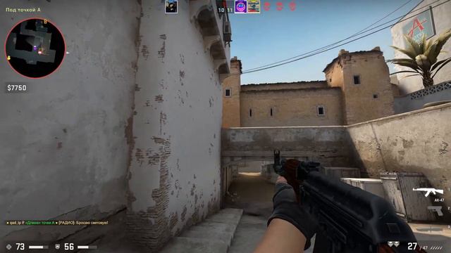 SEE ASS GO l Артем дает смотреть онлайн