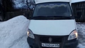 Работа боковых габаритов в сочетании с поворотниками