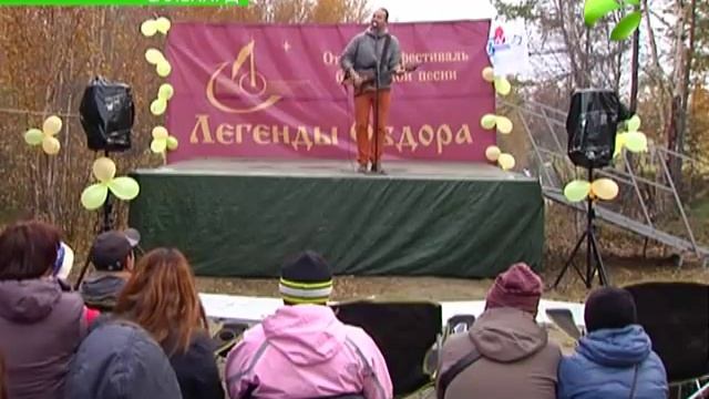 Салехард собрал любителей бардовской песни смотреть онлайн