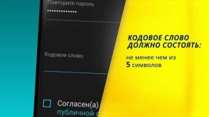 МАСШТАБНОЕ ОБНОВЛЕНИЕ МОБИЛЬНОГО ПРИЛОЖЕНИЯ MBANK!