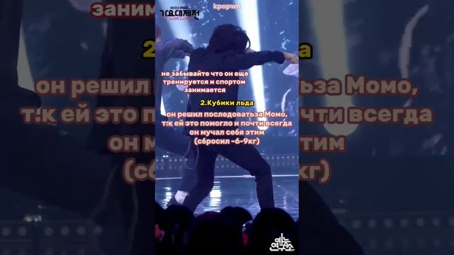 САМЫЕ ЖЕСТКИЕ ДИЕТЫ НА КОТОРЫХ СИДЕЛ ФЕЛИКС #kpop #straykids #shorts