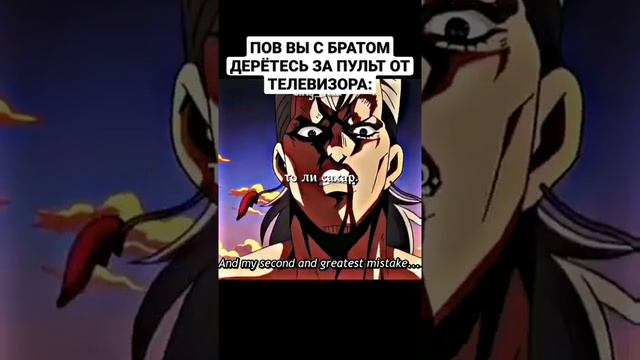 Лучше не драться) #jojo #jjba #jojosbizarreadventure #джоджо #брат #джоджомемы #врек #рек #жиза смотреть онлайн