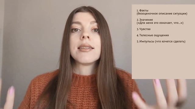 Как договариваться с людьми смотреть онлайн