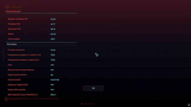 НЕ ПОКУПАЙ RTX 3050 ДАЖЕ ПОД ДУЛОМ ТАНКА (Сравнение с RX 6600) смотреть онлайн