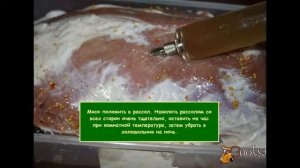 Цельномышечная ветчина из свиной шеи