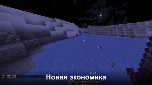 Глобальное обновление! MP Reload смотреть онлайн