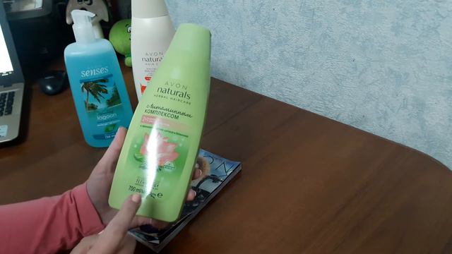 Мой маленький-большой заказ в Avon. 13 кампания в этом году. смотреть онлайн