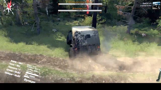 Стрім. Spin Tires. Карта Аннинский Лес. смотреть онлайн