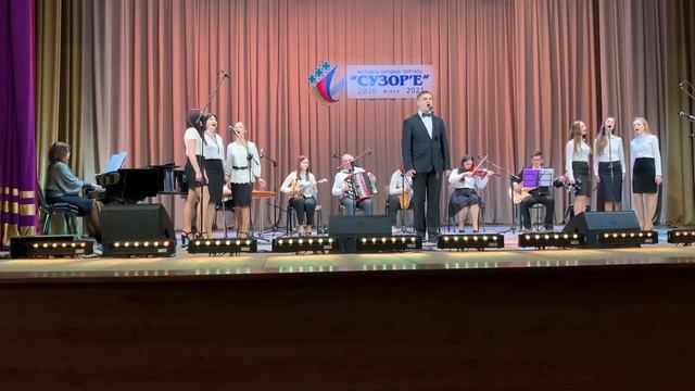 «Майский вальс». "Спадчына" БГПУ им. Максима Танка смотреть онлайн