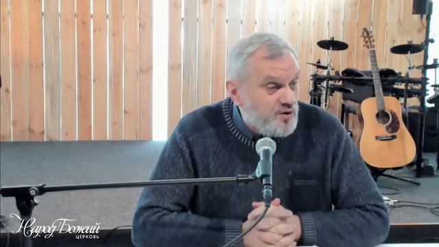 "Уроки для лидеров по Марка 1:40-45". Семинар для служителей, 01.02.2020, ч 1. Пастор Сергей Тупчик смотреть онлайн