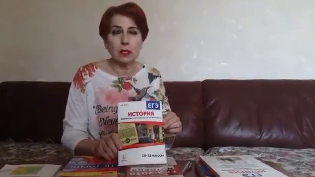 Жемухова Сакинат Мажмудиновна, учитель истории и обществознания смотреть онлайн