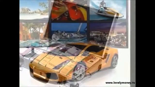 25 кадр на деньги Эффект 100!!