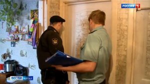 В России с  1 июля увеличится плата за воду, свет, отопление, газ и вывоз мусора