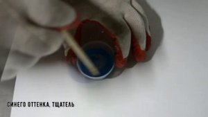 Процесс смешивания смолы и отвердителя