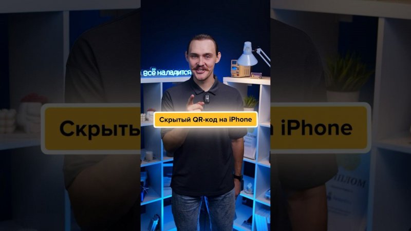 Apple СКРЫВАЛА это МНОГО ЛЕТ! #iphone