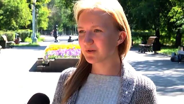 ОТДЫХ - ДЕТЯМ смотреть онлайн