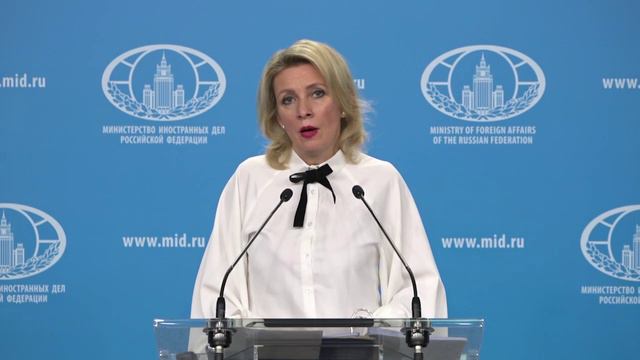Брифинг М.Захаровой, Москва, 3 апреля 2024 года