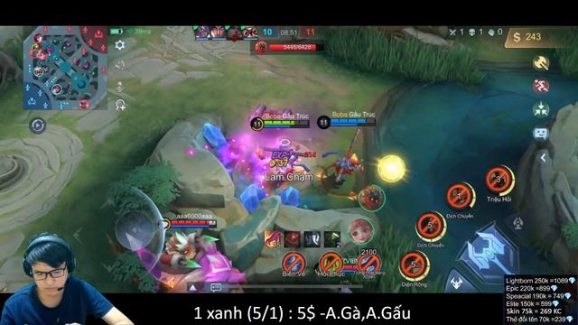 MLBB | Stream dui dẻ смотреть онлайн