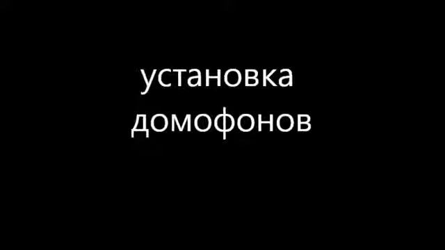 вызов электрика петроградский район & услуги электрика петроградский район.... смотреть онлайн